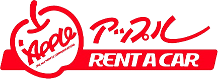 アップルレンタカー那覇ベイサイド店