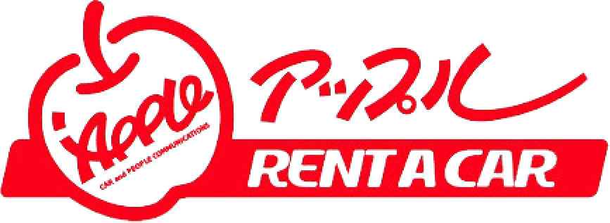 アップルレンタカー那覇ベイサイド店