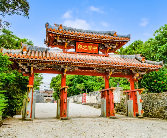 首里城公園