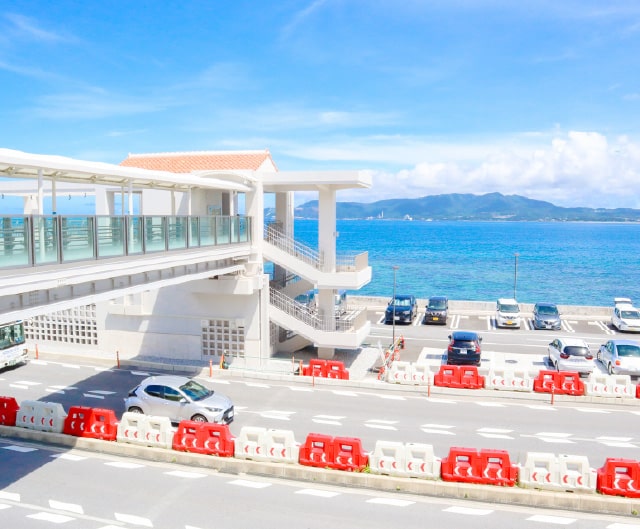 道の駅許田